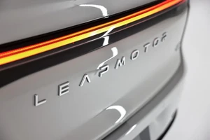 Gama Leapmotor en España 2026: T03, B03X, B05, B10, C10 y cuál elegir