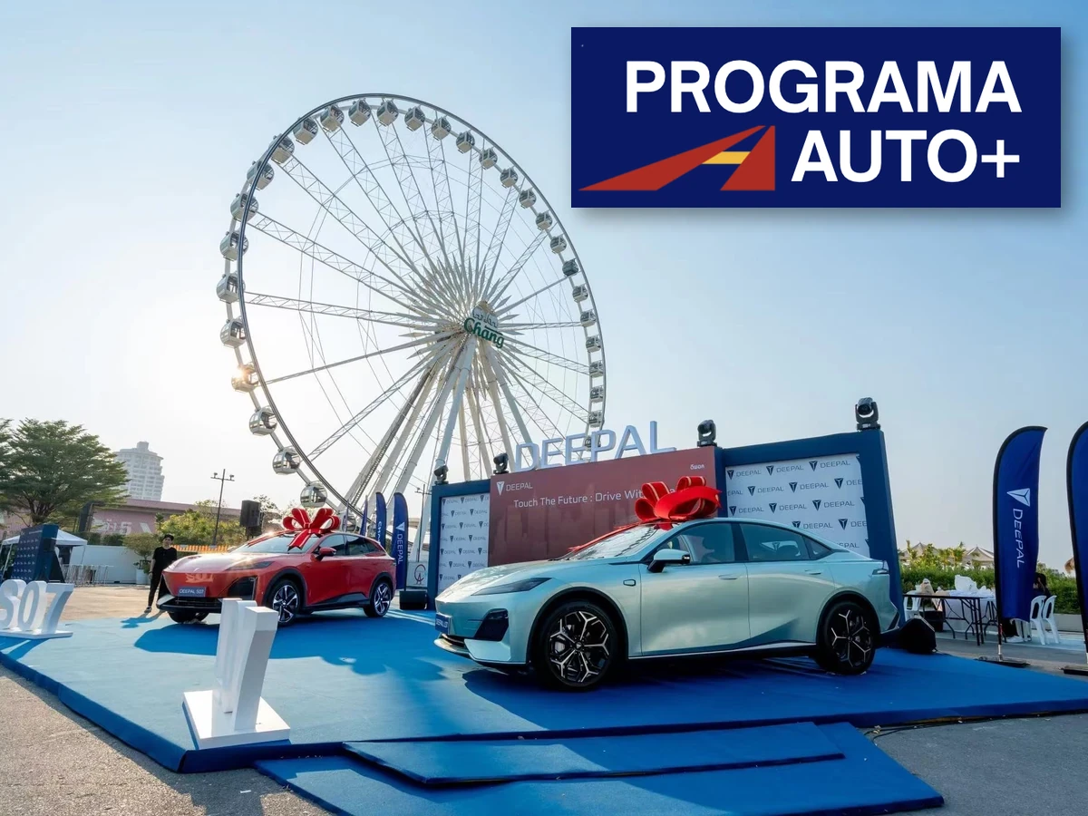 Coche eléctrico Deepal — Programa Auto+ 2026