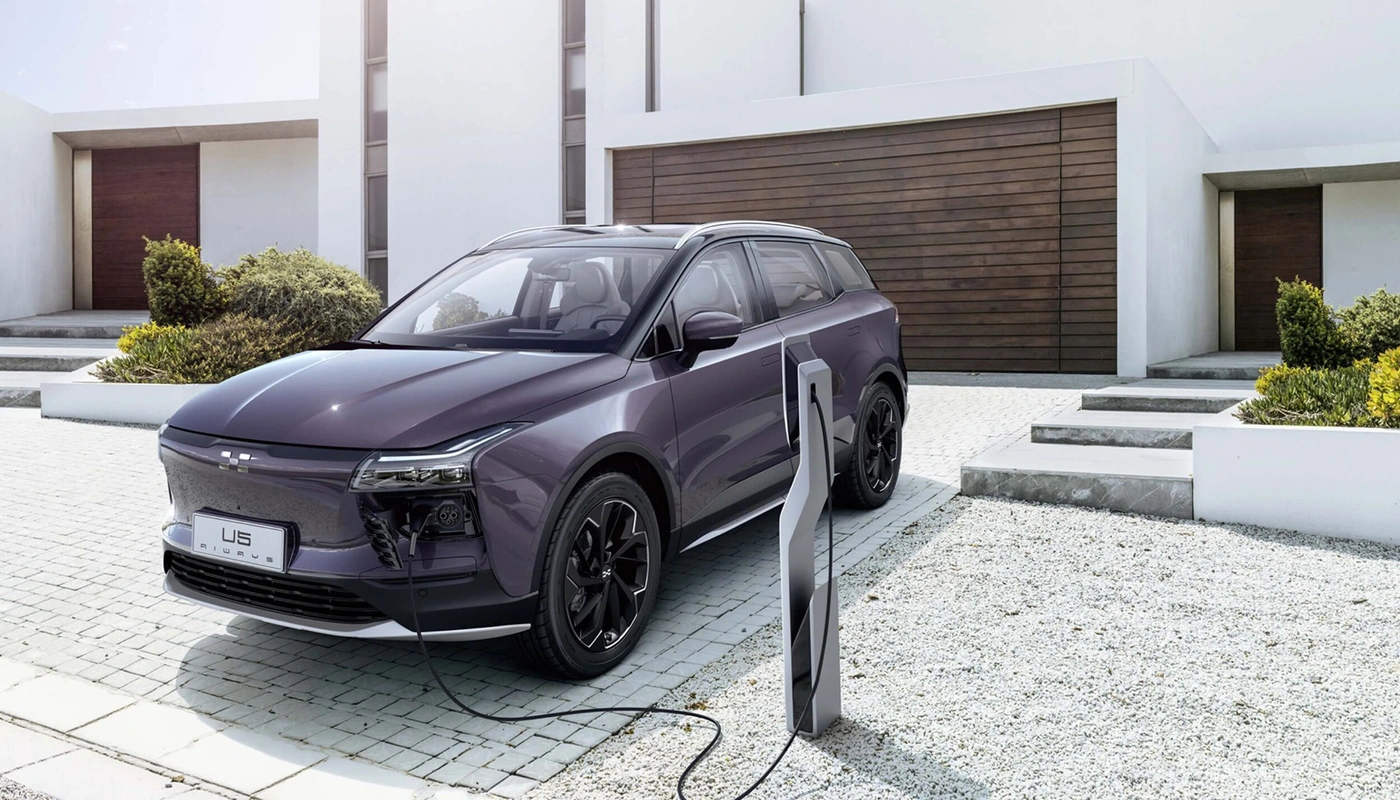 Aiways U5 - Carga Hogar