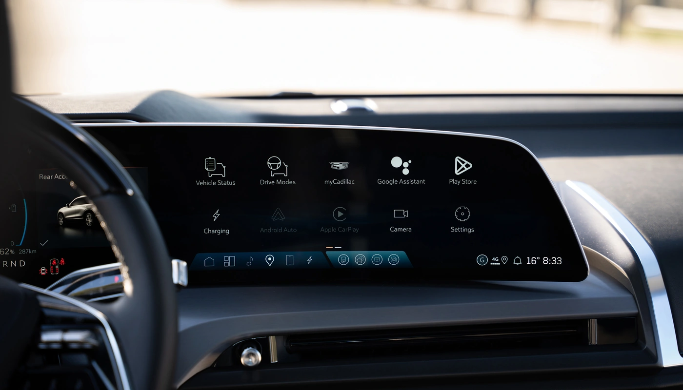 Cadillac Vistiq - Interior Pantalla Central