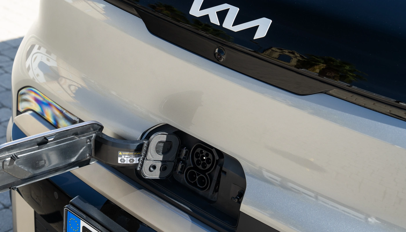 Kia Pv5 Cargo - Carga Puerto Abierto