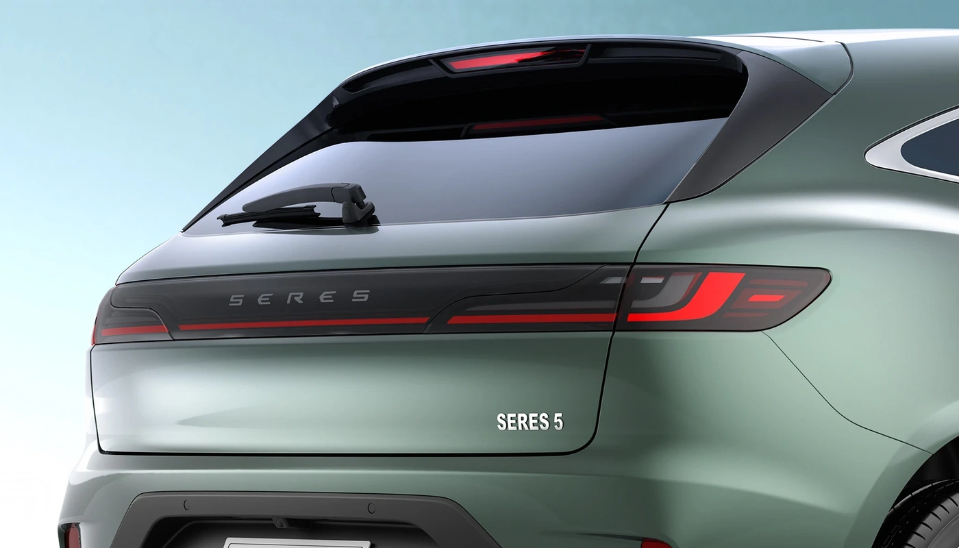 Seres 5 - Contexto Estudio Exterior Trasera