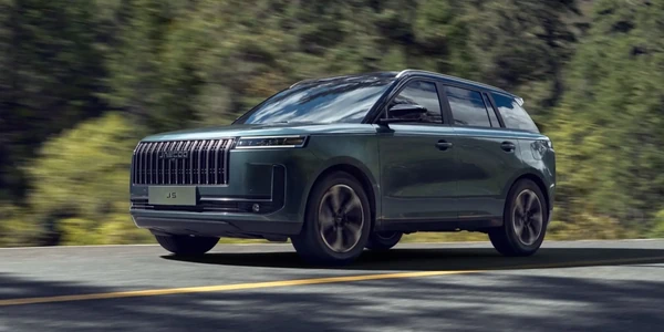 Jaecoo 5 EV Standard