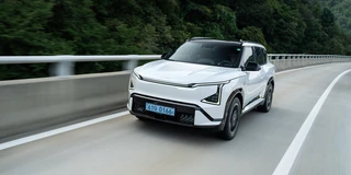 Kia EV5