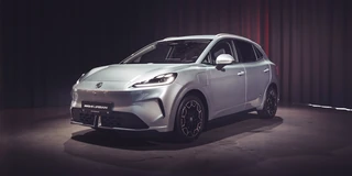 MG MG4 Urban