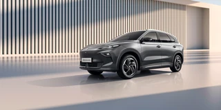 MG MGS5 EV