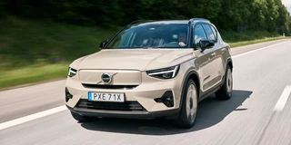 Volvo EX40